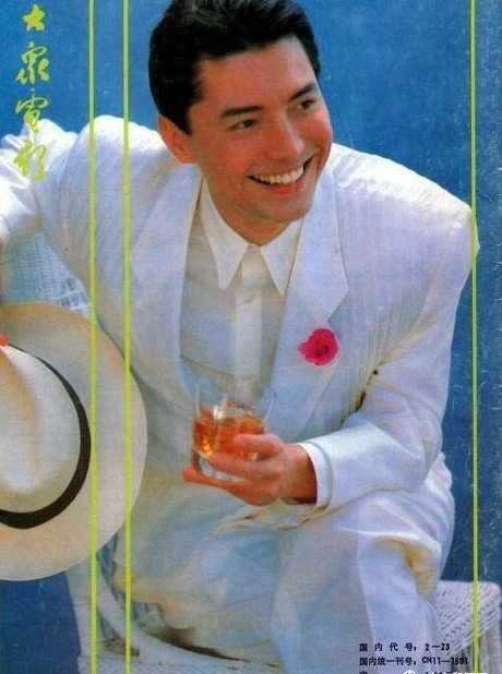 John Lone 1