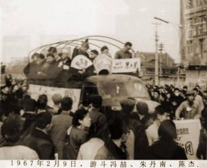 1967 02 09 1