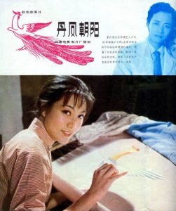 65