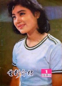 81