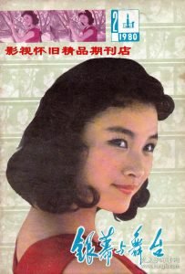 92