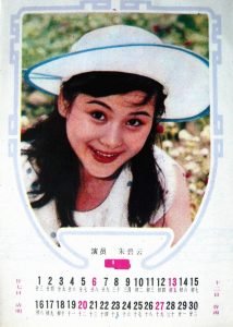 4 5