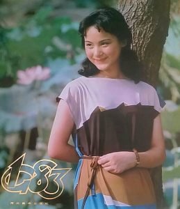 5 8