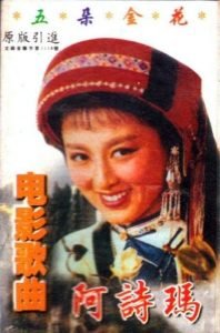 52