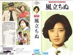 91