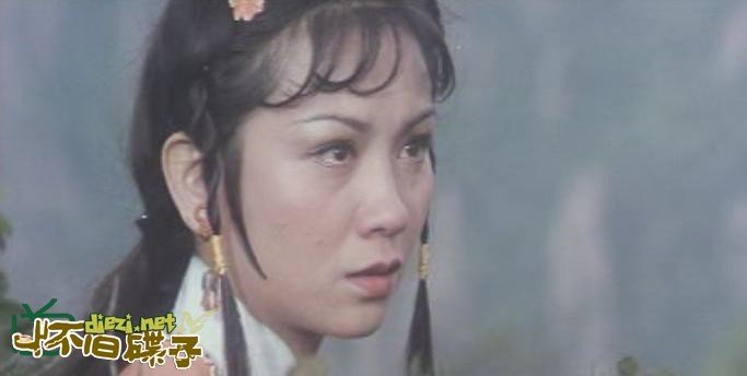 1980 白发魔女传 鲍起静 方平 刘雪华 封星榜