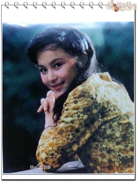1985 2