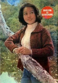 1983-9-《电影与观众》