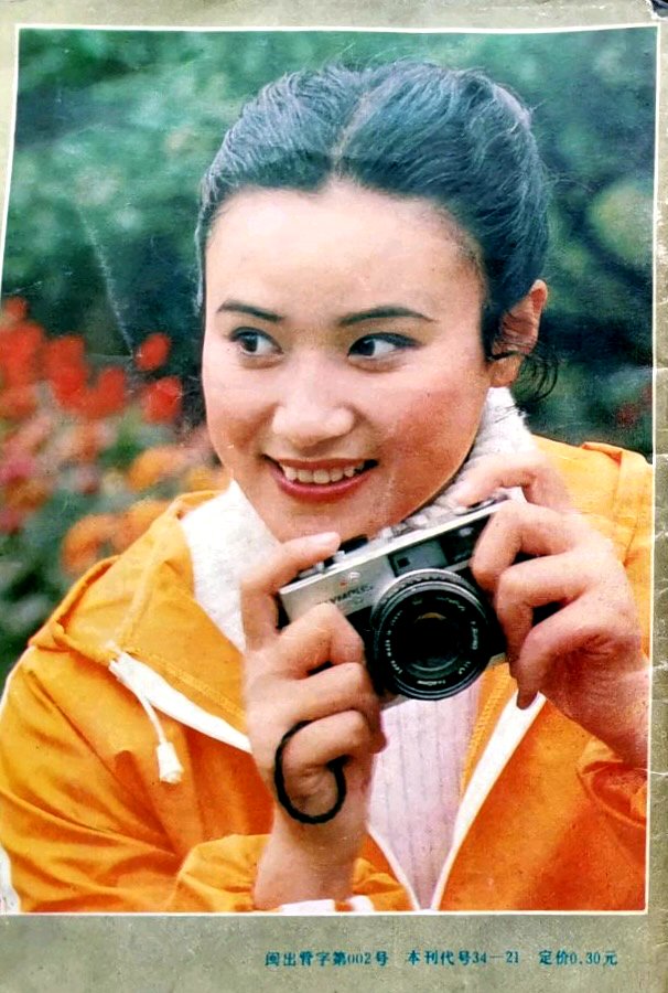 1987-04-电影之友