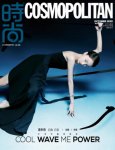 2020 周冬雨cover (3)