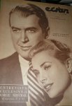 1955 Grace Kelly cover 112