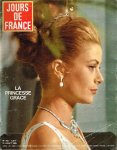 1965 Grace Kelly cover 3