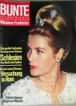 1965 Grace Kelly cover 6