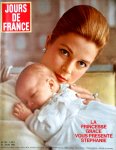 1965 Grace Kelly cover 8