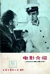 1978 达式常 cover (2)