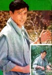 1981-2 电影介绍 达式常 cover