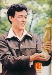 1981 达式常 cover (19)