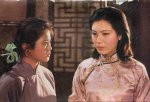 1982-4 《电影百花》 陈烨 cover