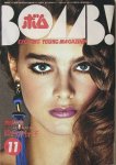 Brooke Shields Japan cover (6)