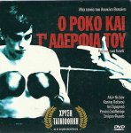 Matheus and Kaike Carrieri (Dad and son)