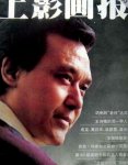 达式常 cover (7)