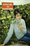 1981-5 《电影与观众》龚雪 cover