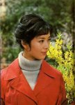 1982-1 《电影介绍》龚雪 cover