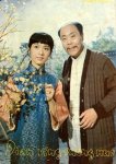 1982-2 《电影生活》