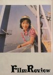 1983年第7期《电影评介》