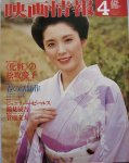 1984 松坂庆子 cover (4)