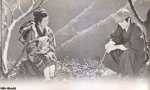 伊豆的舞女 (82)