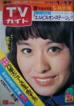 栗原小卷 cover (10)