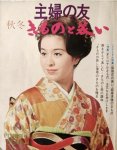栗原小卷 cover (13)
