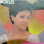 1988-11 银幕天地