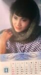 1996 (1)
