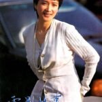 1996-12 电影故事 (2)