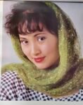 1996 (2)