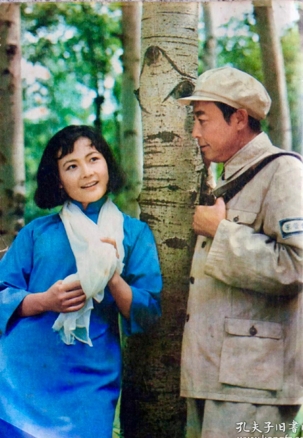 1983 01 电影文学