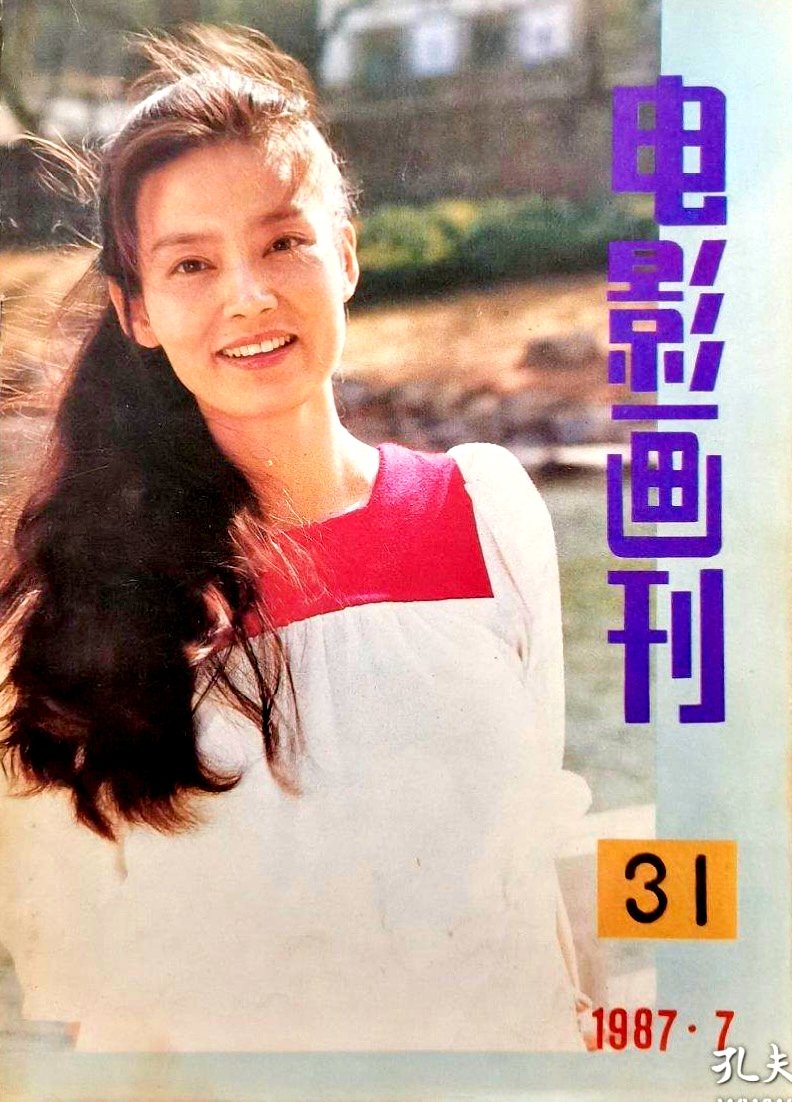 1987 07 电影画刊 (7)
