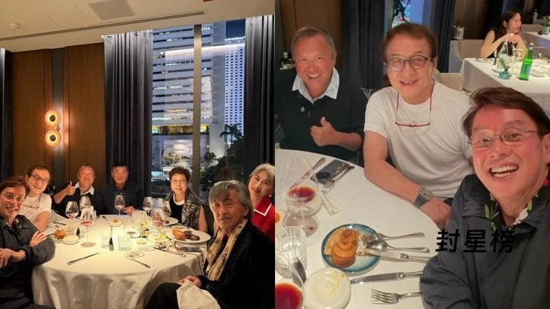 谭咏麟晒五大巨星世纪饭局:成龙曾志伟林子祥叶蒨文同桌,曾志伟喝到脸红最尽兴 post thumbnail image