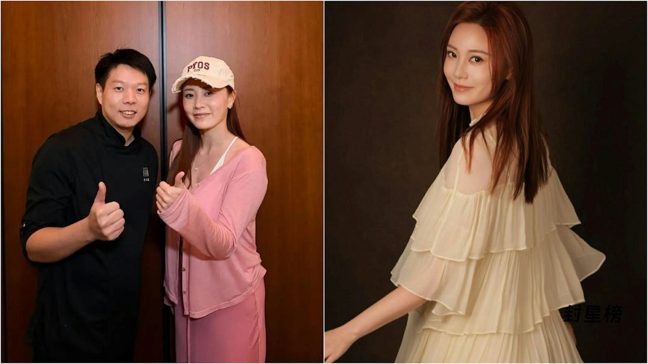 朱晨丽离巢TVB后现身星级饭堂气色佳，与富二代的结婚传闻她这样回应 post thumbnail image