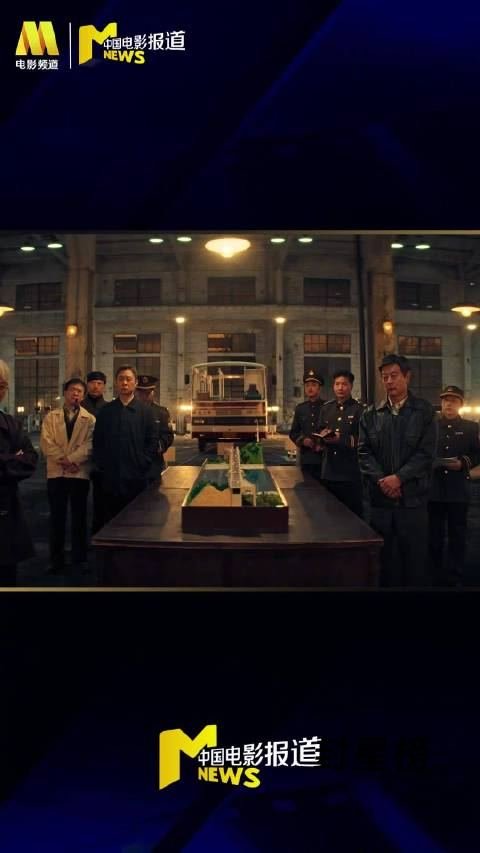 累计票房破6亿：《神探之痕迹》不靠反转靠痕迹，凭什么成为今年国庆档最大赢家？ post thumbnail image