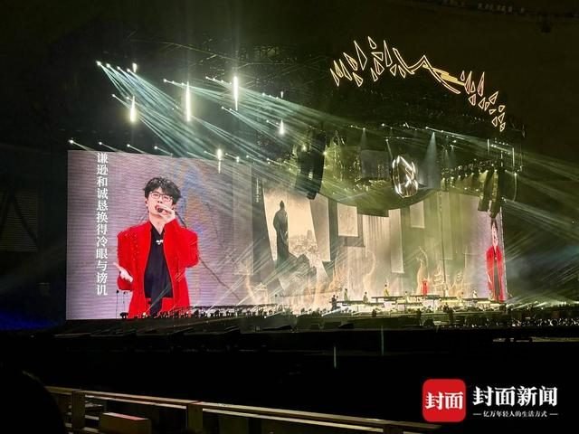 许嵩成都站唱满三小时：《认错》完整版首度唱响，万人大合唱补上17年的约定 post thumbnail image