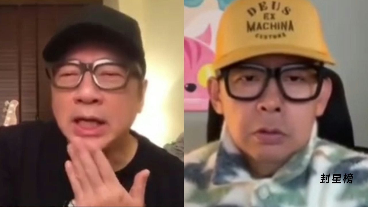 单立文暗示《爱·回家》完结另有内情 雷颂德一句“班底价钱高”惹猜测 post thumbnail image
