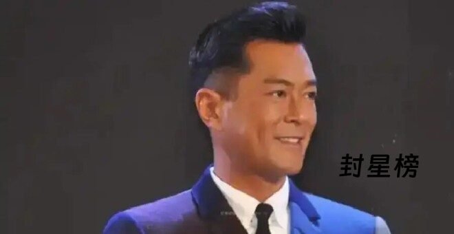 古天乐和天下一被追债1.49亿港元：7000万借款利滚利，压向港片「劳模」 post thumbnail image