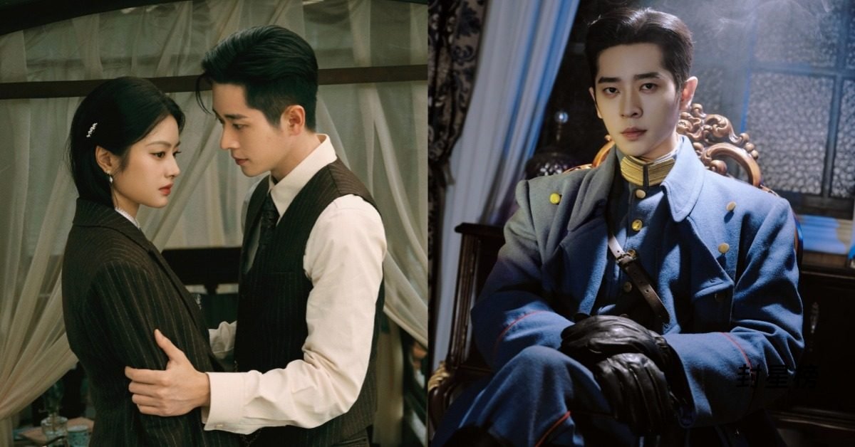 《玉簟秋》名场面一茬接一茬:丞磊徐若晗「翻面吻」刷屏,车内吻还咬出了血 post thumbnail image
