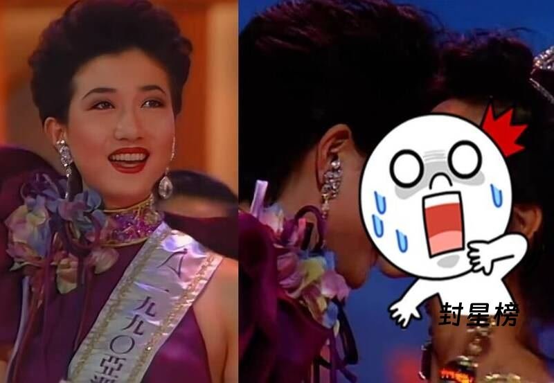 亚姐旧事重提!吴绮莉自爆当年被女星从后推倒出洋相,网友凭线索猜向翁虹 post thumbnail image