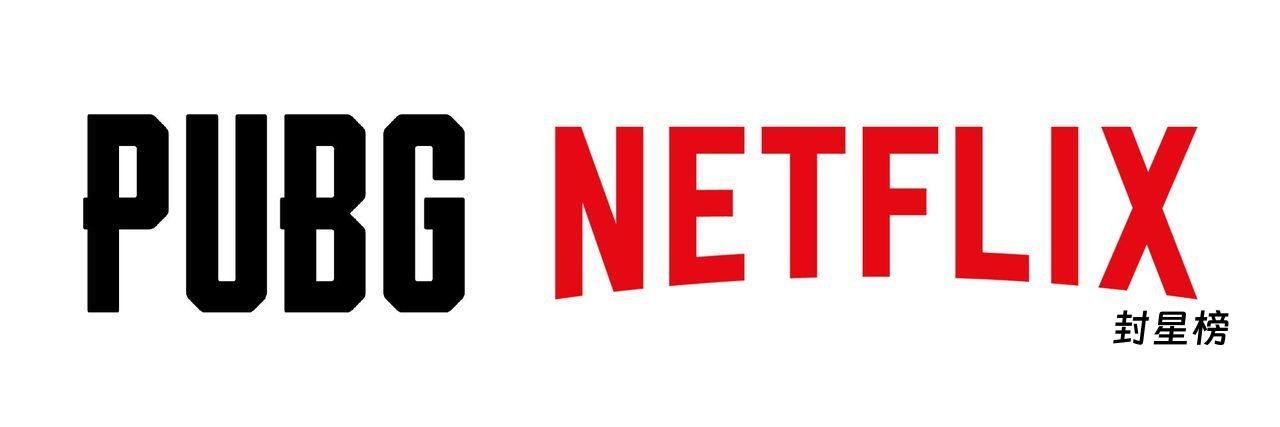 《PUBG》要拍真人剧了!KRAFTON官宣Netflix实写剧集,唐纳德·格洛弗包办监督、编剧与主演 post thumbnail image