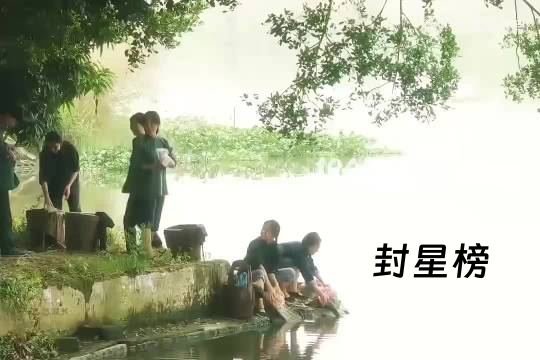 《给阿嬷的情书》从影院“神作”到流媒体争议:20亿票房、9.3分之后,口碑为何分化 post thumbnail image